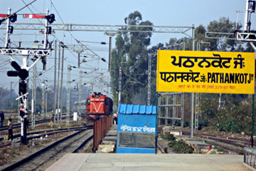 Pathankot Car Rentals